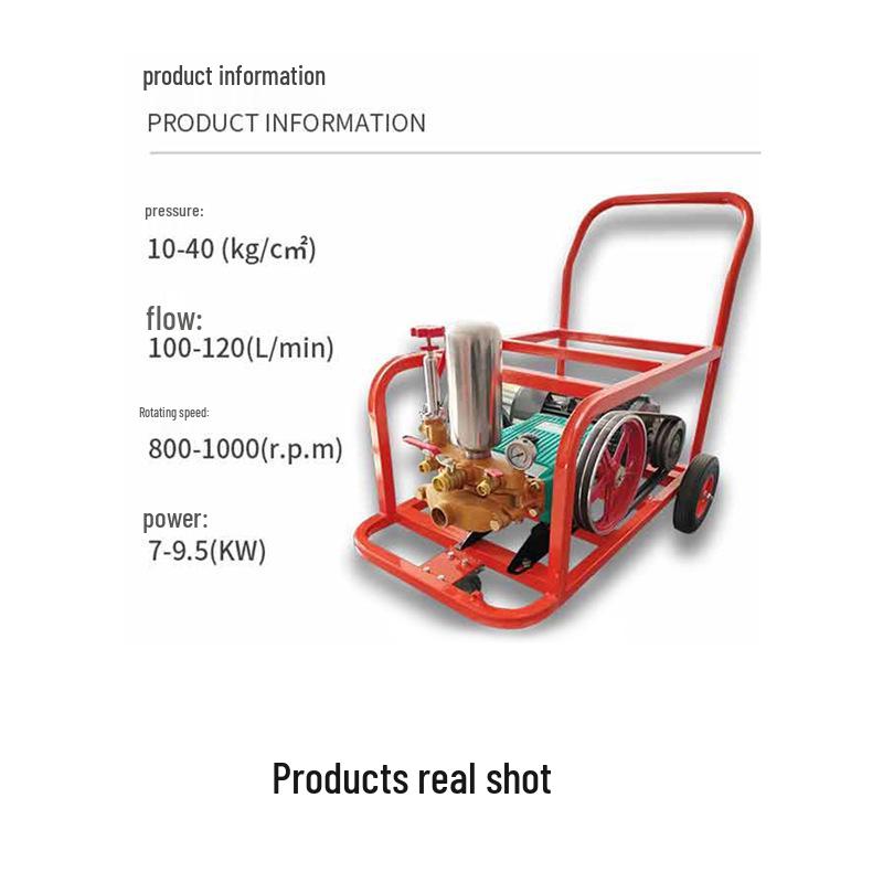 Mobile High-Power Floor Scrubber & Pressure Washer for Farms and Animal Sheds