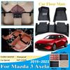 Car Floor Mats for Mazda3 BP ~ Mazda 3 Axela LHD Leather Panel Liner Carpet  Foot Part Inner Rug Auto Accessories