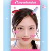 UNLEASHIA - A by Unleashia Berry Cool Plumping Lip Balm - 2 Colors