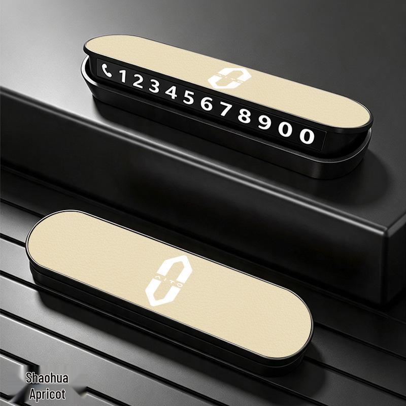 AITO M7 High-End Temporary Parking Number Plate
