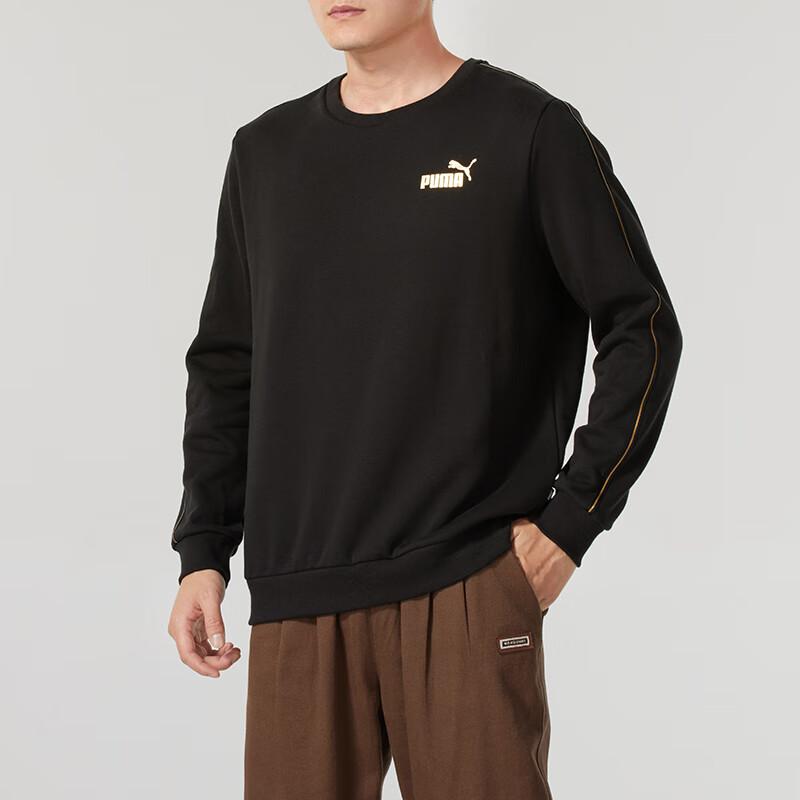 Puma Pulover Casual cu Gât Rotund Bărbați Sweatshirt Negru 685333-01