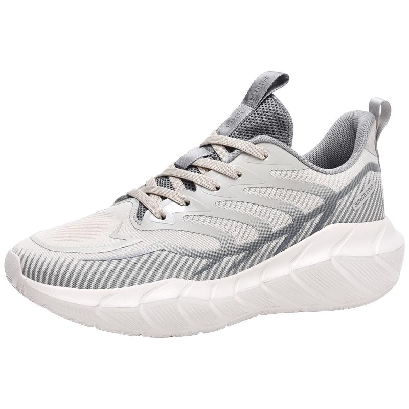 

Big Size Bungee Running Shoes for Men Casual Sports Sneakers - Elastic Thick Soled Jogging Trainers Shoes Free Shipping 40