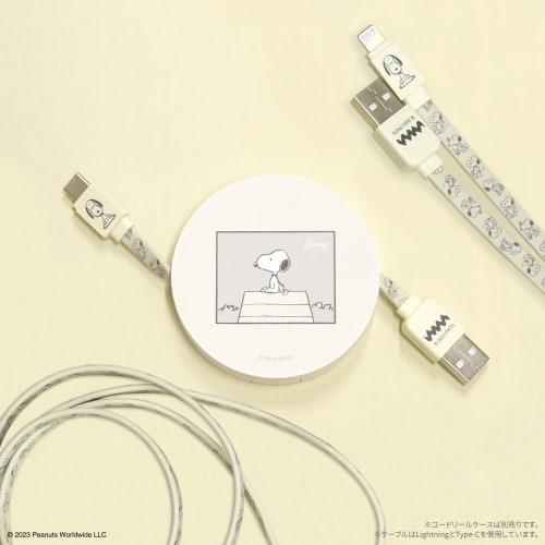Gourmandise Peanuts Snoopy Lightning Cable Ivory SNG-743IV