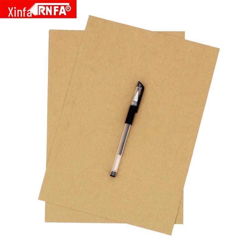 TRNFA A4 Kraft Paper
