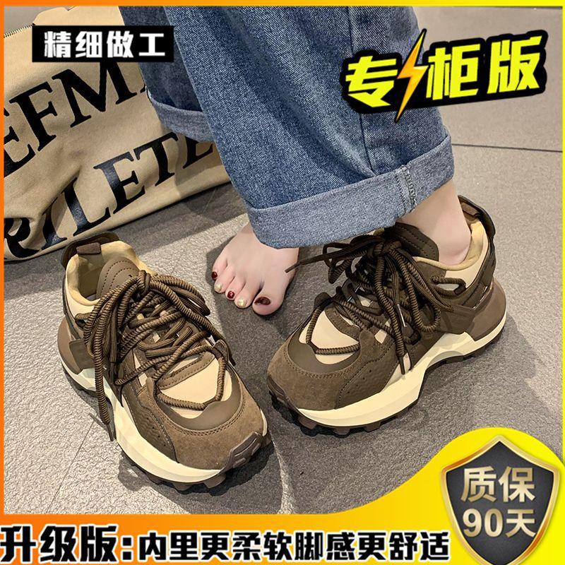 

Женские кроссовки «папины кроссовки» весеннего сезона, новые кроссовки на платформе, ретро, универсальные, повседневные, обувь Форреста Гампа 40 хаки