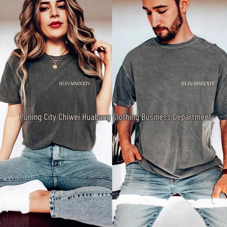 Personalized Roman Numeral Anniversary Couple T-Shirt XL