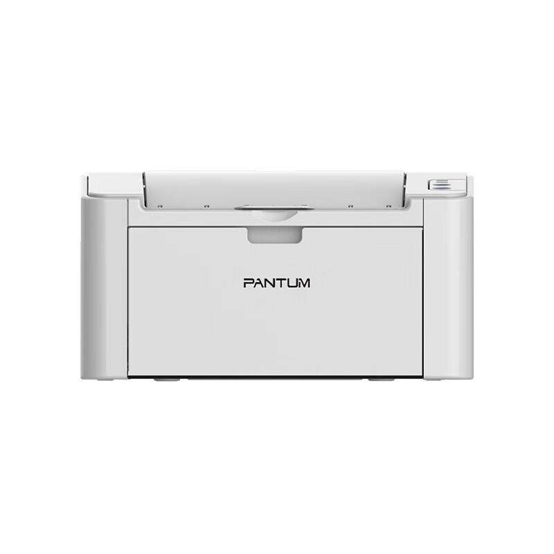 

Pantum P2507N A4 Monochrome Laser Printer