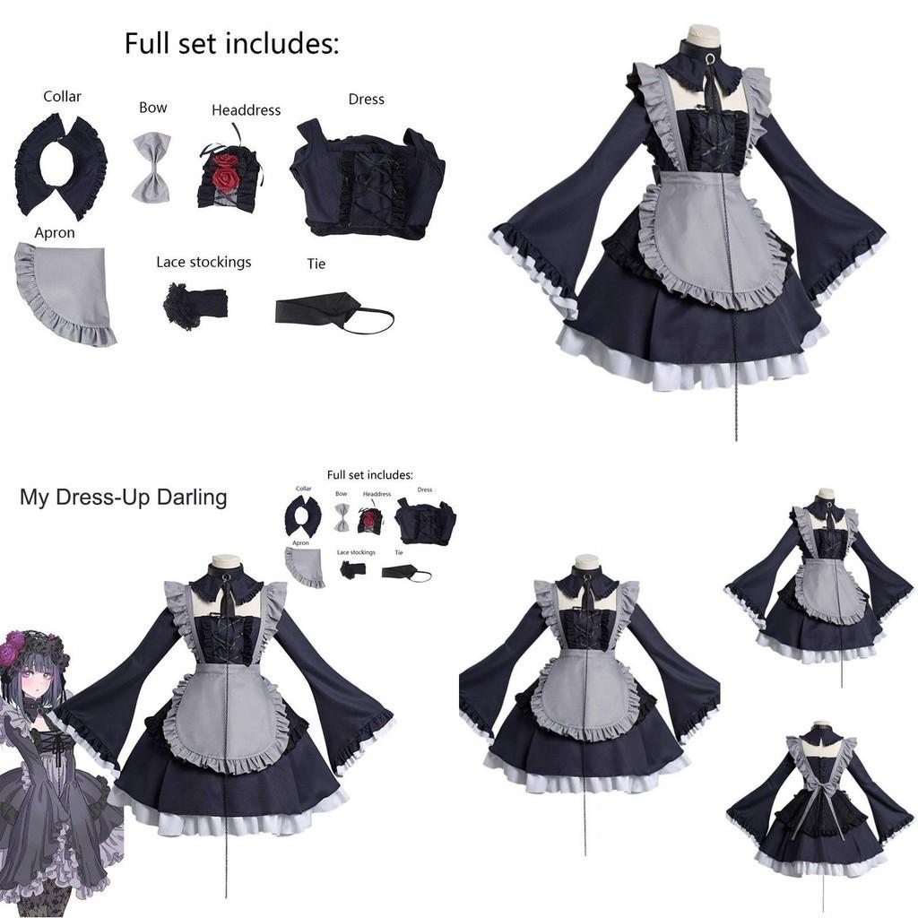 Anime My Dress Up Darling Maid Costume For Cosplay And Halloween