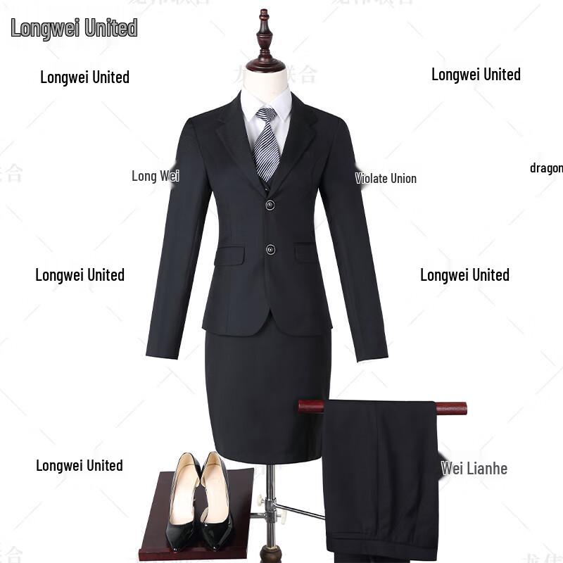 Women's Professional Blazer & Pants Collection