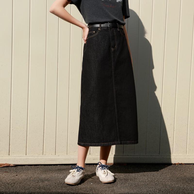 Women's High-Waist Straight Denim Midi Skirt