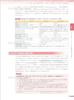Cancer Interpretation Reports and Comprehensive Imaging Diagnosis Using PET