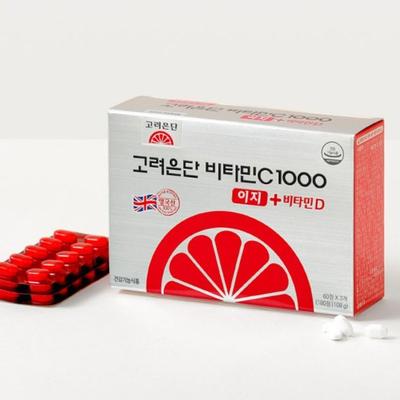 [Korea Eundan] Vitamin C 1000 Easy + Vitamin D 120 Tablets (60 Days Supply), Korean Health Food