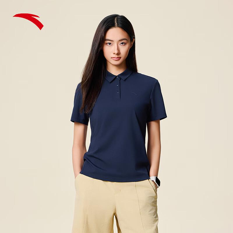 ANTA Training Series Cooling Unisex Short Sleeve Polo T-shirt XL