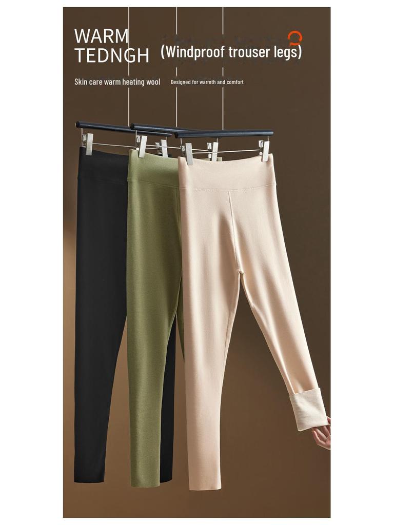 Damen Leggings mit hohem Bund, nahtlos, Bauchkontrolle, Kaschmirseide - Dick, warm, Übergröße für Herbst & Winter