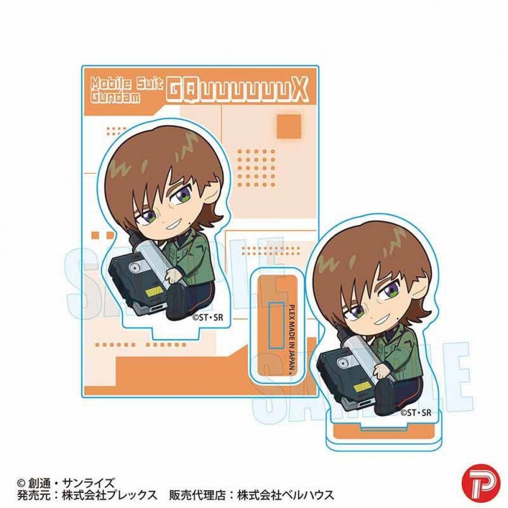 

Gundam Gquuuuuux Gyugyutto Mini Stand Exabe Olive