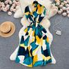 Light Luxury Retro Collar Printed Dress Women's Summer French Lace-up Waist Loose and Thin Medium and Long Shirt Skirt