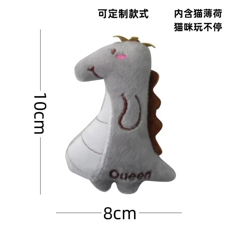 Cat Toys Funny Interactive Plush Cute Cartoon Cats Toy Kitten Teeth Chewing Biting Plush Toys Cat Plush Pillow Pet Accessories
