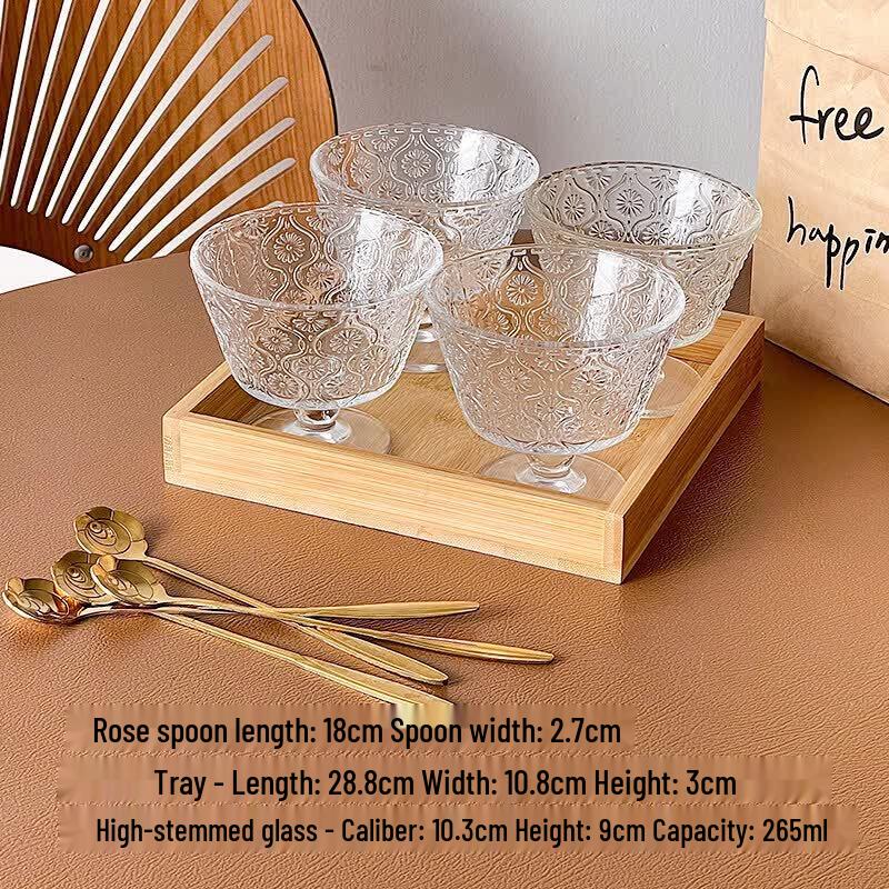 Retro Embossed Sunflower Glass Bowl