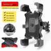 2026 Shockproof Electric Vehicle & Bicycle Mobile Phone Navigation Mount