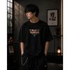 Naruto Anime T-Shirt Oversized Anime Japanese Tee Ninja Graphic Unisex Street Wear Harajuku Short Sleeve Comfortable High Quality Female Male Clothing
