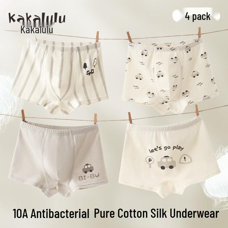 

Шелковые антибактериальные боксеры из чистого хлопка для мальчиков XXXXL