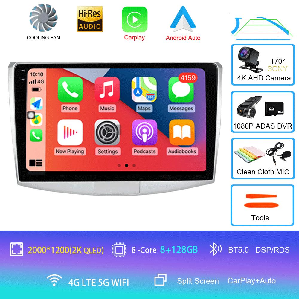 Android 14 pentru Volkswagen VW Passat B6 B7 CC 2007 2008 2009 2010 - 2016 autoradio navigație multimedia player DSP auto Carplay