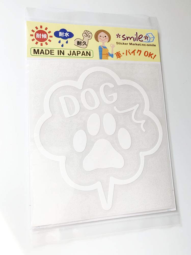 nc-smile Dog in car Dog in car Outdoor Car Paw Paw Puff Bubble (White)