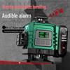 Yagu 16-Line Digital Green Laser Level CN plug (adapter included)