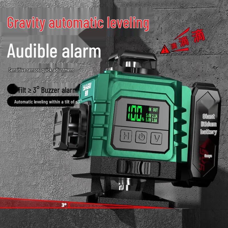 Yagu 16-Line Digital Green Laser Level CN plug (adapter included)