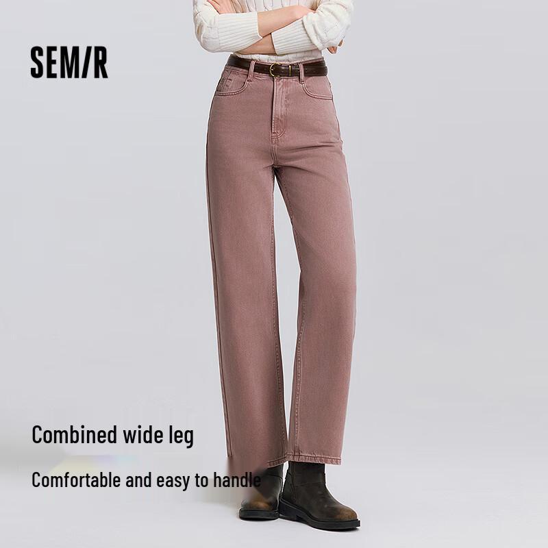 Женские джинсы Semir в стиле ретро с широкими штанинами L