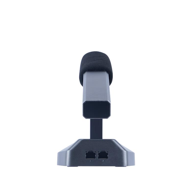 itc Conference Delegate Microphone (CN version)