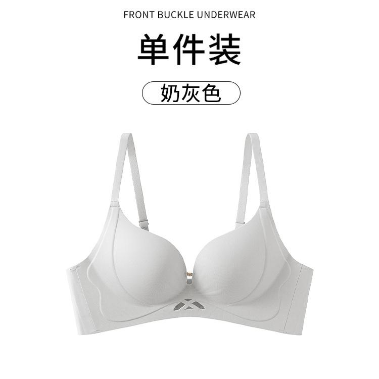 

Hollow without marks, gather and show large lifting, no steel ring soft support, close the breast fixed cup bra 2xl (recommended 67.5-70kg )