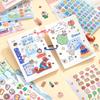 Xin Mo M5 Japanese Die-cut Sticker Book: Versatile Tearable Journal for DIY Collage and Gumi Crafts
