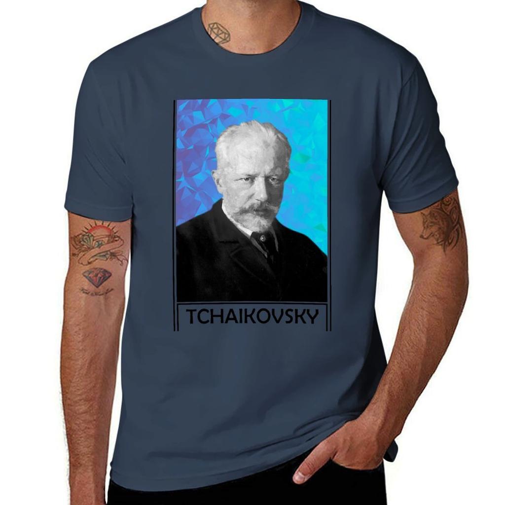Pyotr Ilyich Tchaikovsky Tshirt High Elasticity Sports Tshirt