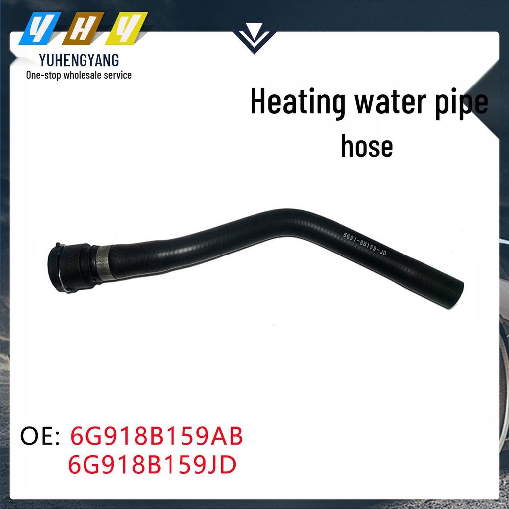 Ford MK4 Mondeo Heater Water Hose 6G9Z8B081D 6G918B159JE, Part Numbers 1765404, 1381799