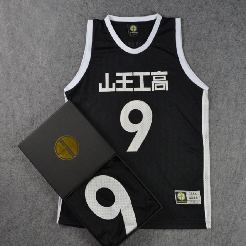 Slam Dunk Sannoh High School No.9 Eiji Sawakita Cosplay Top Vest Anime Print Basketball Jersey