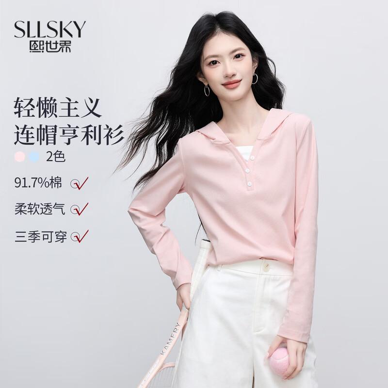 Women s Faux Two-Piece Hooded T-Shirt M