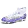 New Long Nail Broken Nail Football Shoes Men's Youth Breathable High Top Football Shoes Grass Training Shoes