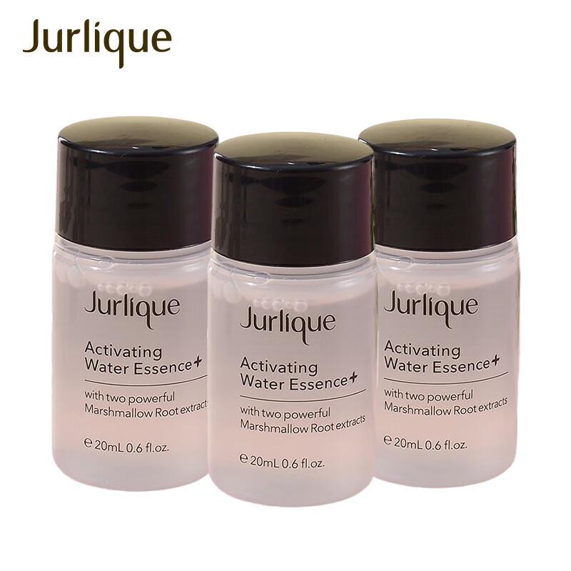 Jurlique Radiant Essence Water 60ml (3 x 20ml)