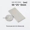 N52 Super Strong Neodymium Iron Boron Magnet, Rectangular 25x30x100mm, Permanent Magnetic Steel Sheet.