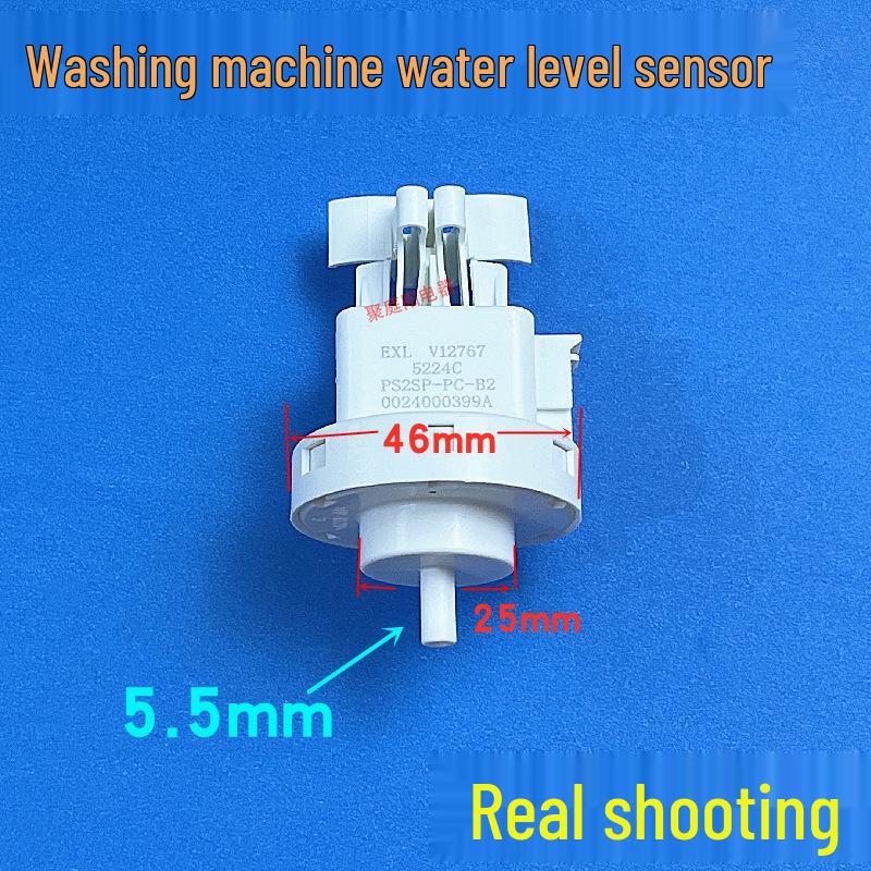 Compatible Water Level Sensor for Haier Washing Machines XQG70-B12726N and XQG100-B816G