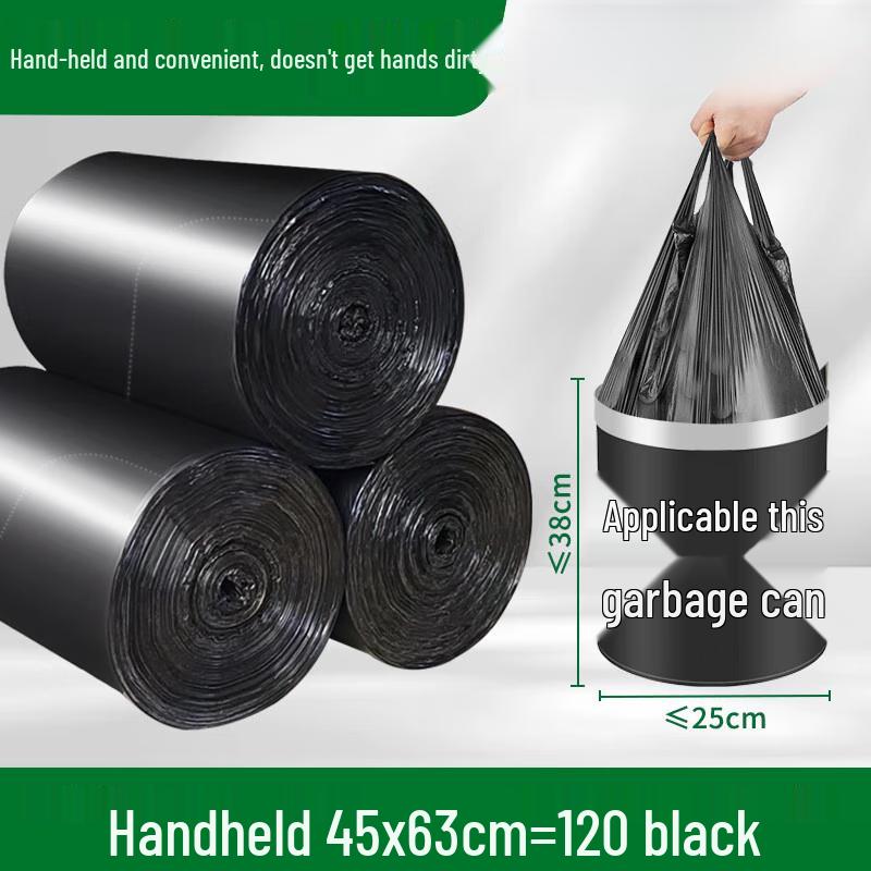 

Siji LvKang Household Handle Garbage Bags