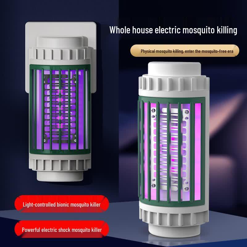 

LISM Silent Indoor UV Mosquito Killer Lamp
