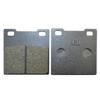 AHL Motorcycle Front and Rear Brake Pad For Suzuki GSX 600F 98-06 GSX 750F 98-06 GSF600 Bandit 600 00-04 SV650 99-02