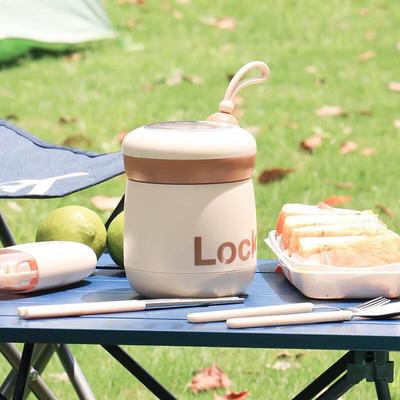 LOCK&LOCK LCB915FU Stainless Steel Thermal Food Jar