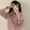 Korean Chic Blue Pinstripe Long-Sleeve Sun Protection Shirt for Women