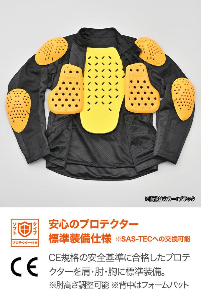 Daytona DJ-024 Men's Motorcycle Jacket, Black/Red, M