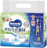 Moony Baby Soft Cashmere High 76 Wipes X 8 Packs [Bulk Purchase] Wipes, Material, Touch, Moisture, Refill,