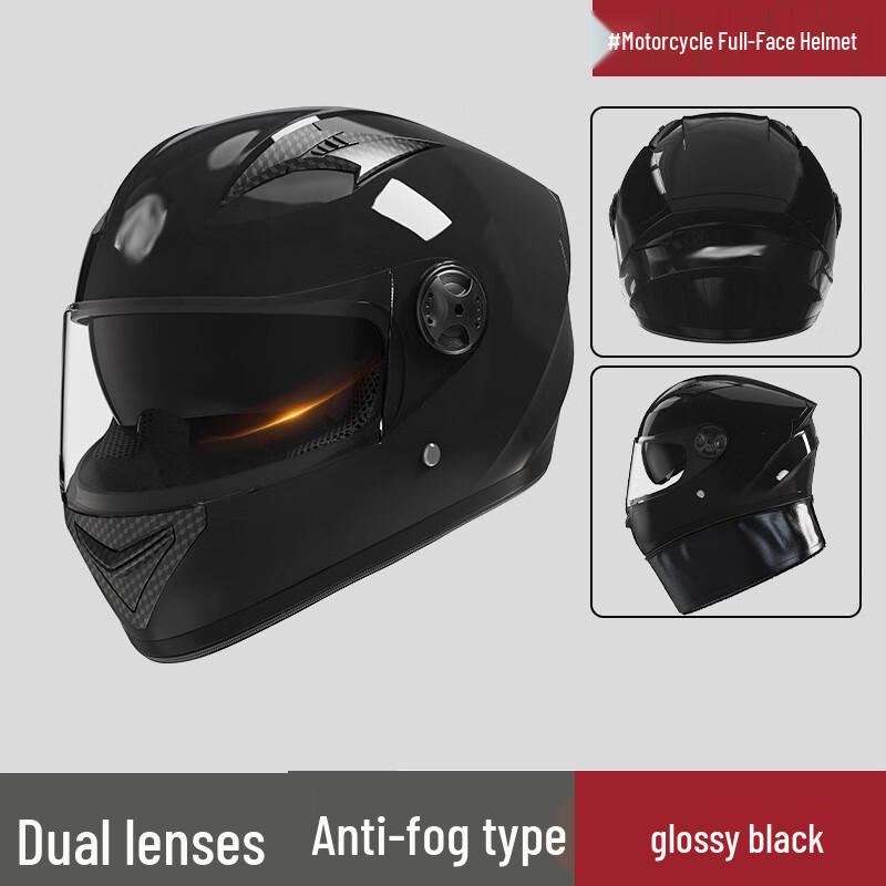 Deaite Мужской полнолицевой шлем для электросамоката Standard