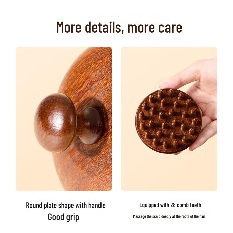 MINISO Wooden Meridian Massage Comb
